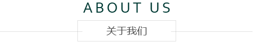 廣西建筑模板_建筑模板廠家_柳州建筑模板_柳州建筑模板廠家_柳州市鑫晶木業(yè)有限公司